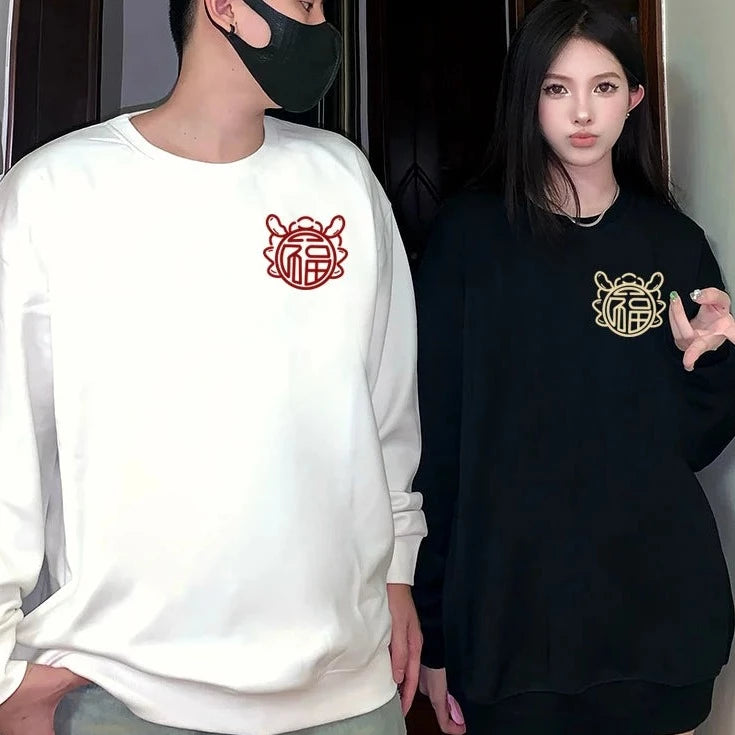 Japan Couple Sweatshirts