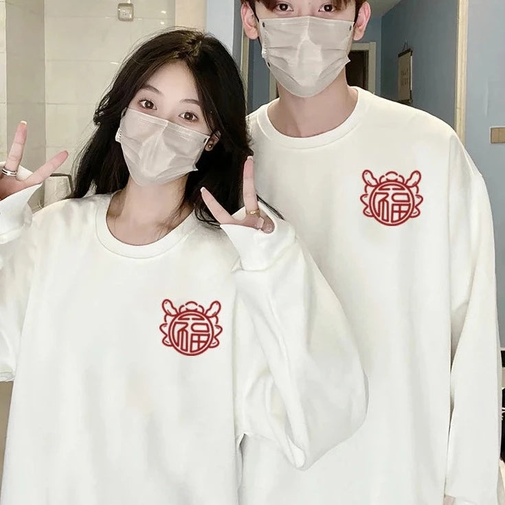 Japan Couple Sweatshirts