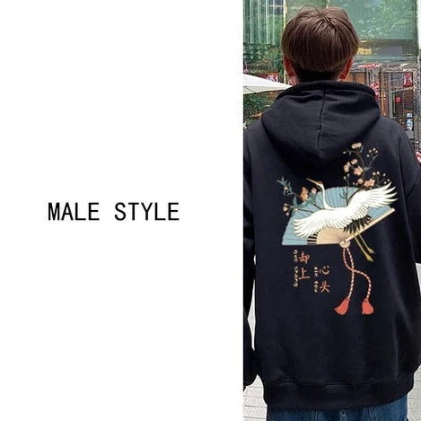 Japanese Cute Couple Hoodies