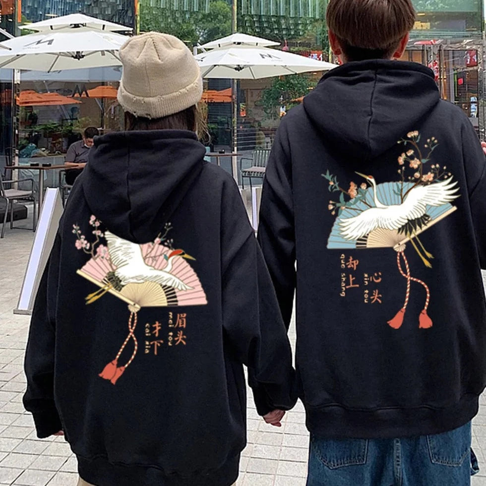 Japanese Cute Couple Hoodies My Couple Goal