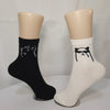 Kawaii socks for couples