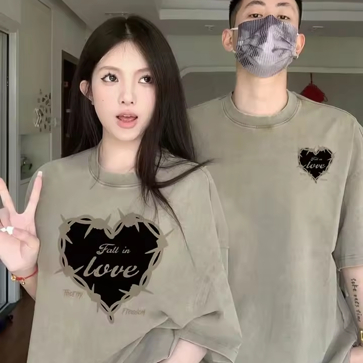 Love Matching Shirts