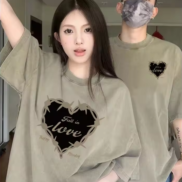 Love Matching Shirts