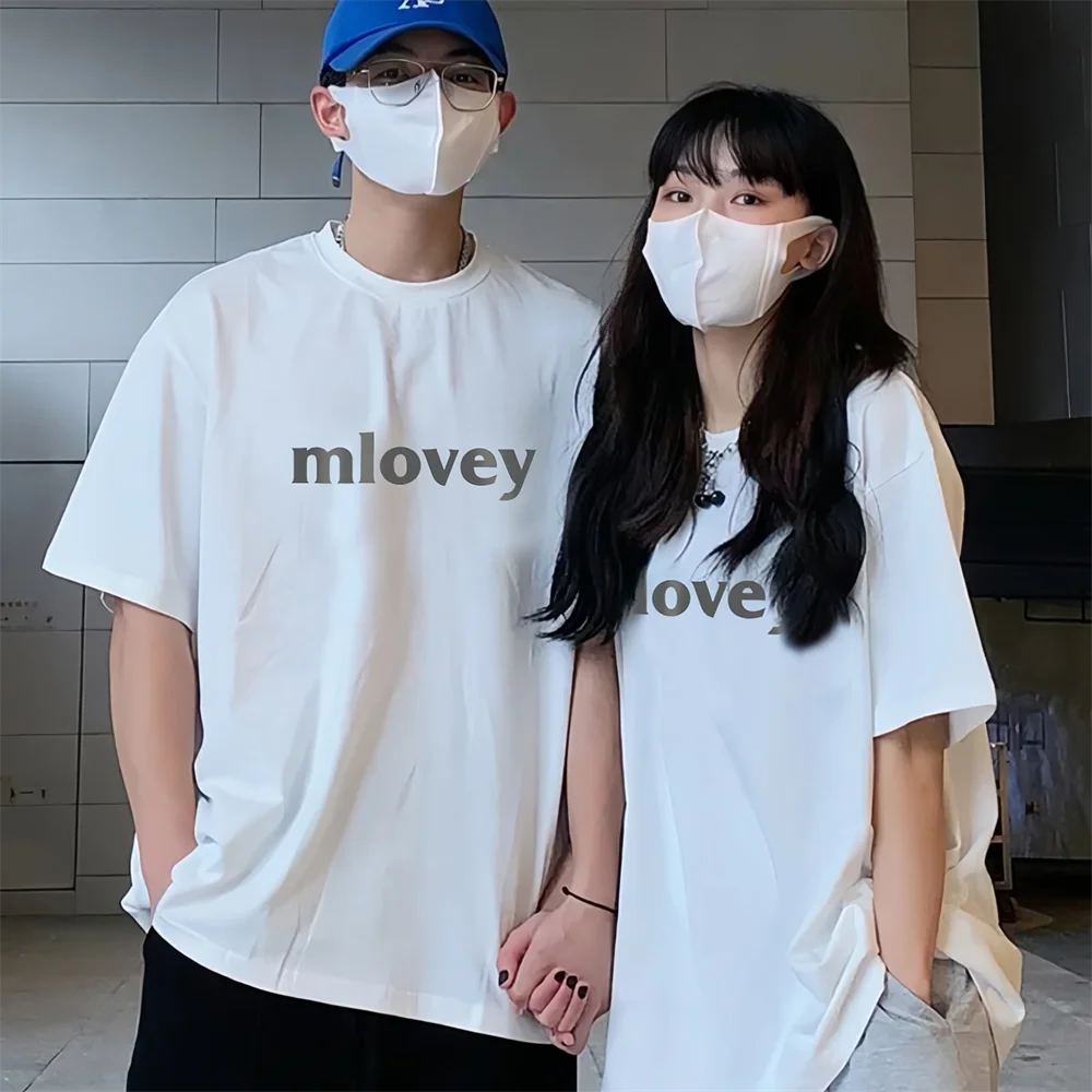 Lovey Couple Shirts