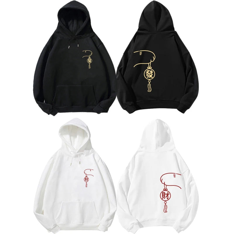 Lucky Cat Cute Matching Couple Hoodies
