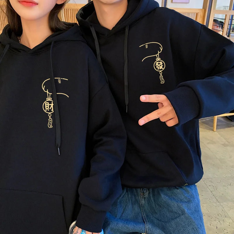 Lucky Cat Cute Matching Couple Hoodies