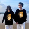 Lucky Rabbit Couple Sweatshirt