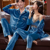 Matching Couple Valentine Pajamas