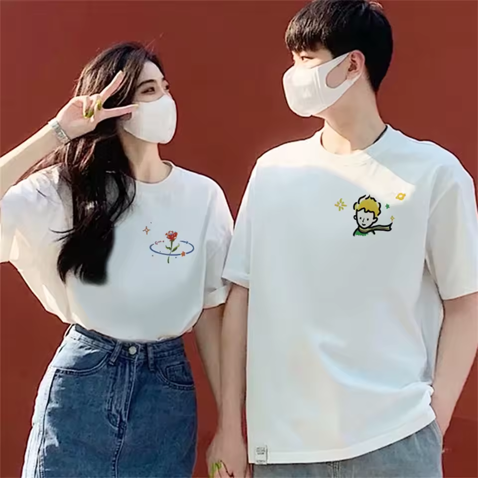 Matching Cute Couple Shirts