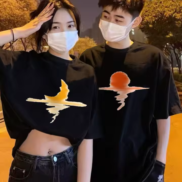Matching Moon and Sun Shirts