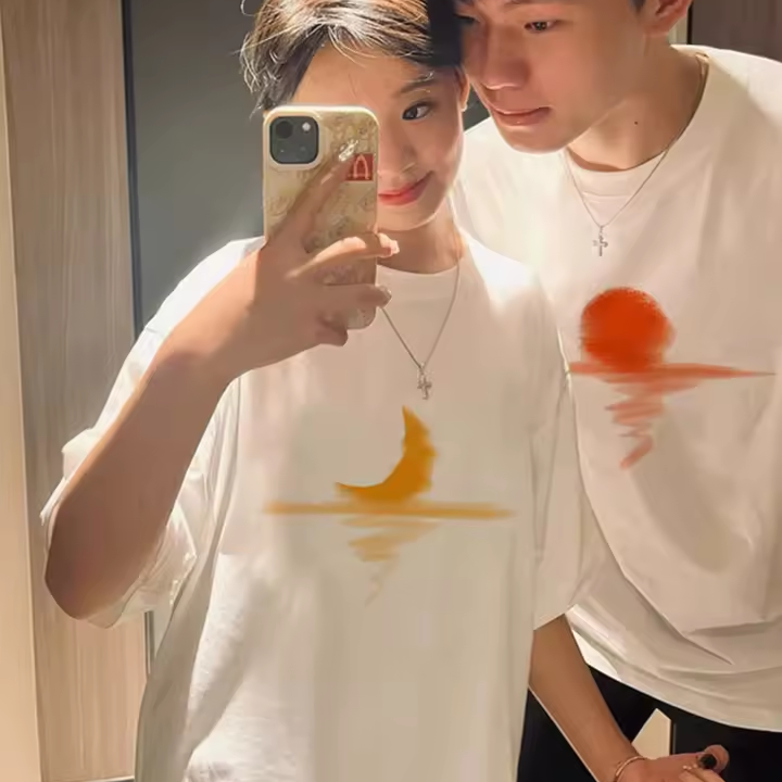 Matching Moon and Sun Shirts