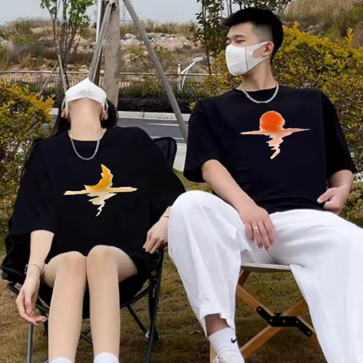 Matching Moon and Sun Shirts