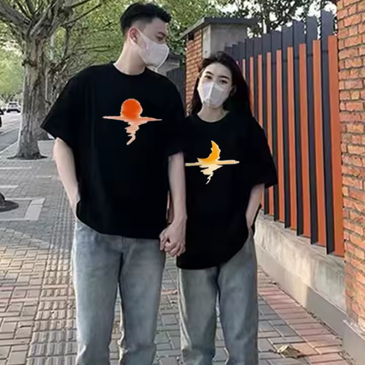 Matching Moon and Sun Shirts