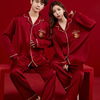 Matching Pajamas for Couples Valentine&#39;s Day