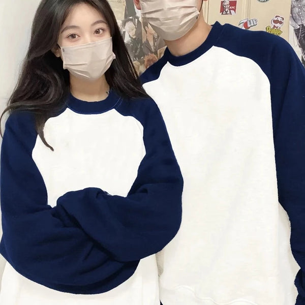 Matching Sweater for Couples | My Couple Goal