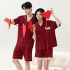 Matching Valentines Pajamas for Couples