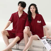 Matching Valentines Pajamas for Couples