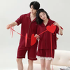 Matching Valentines Pajamas for Couples