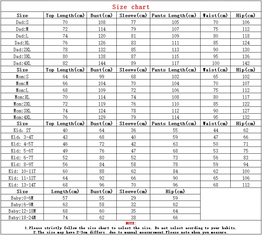 Matching Christmas Couples Pajamas