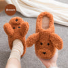 Matching slipper for couple