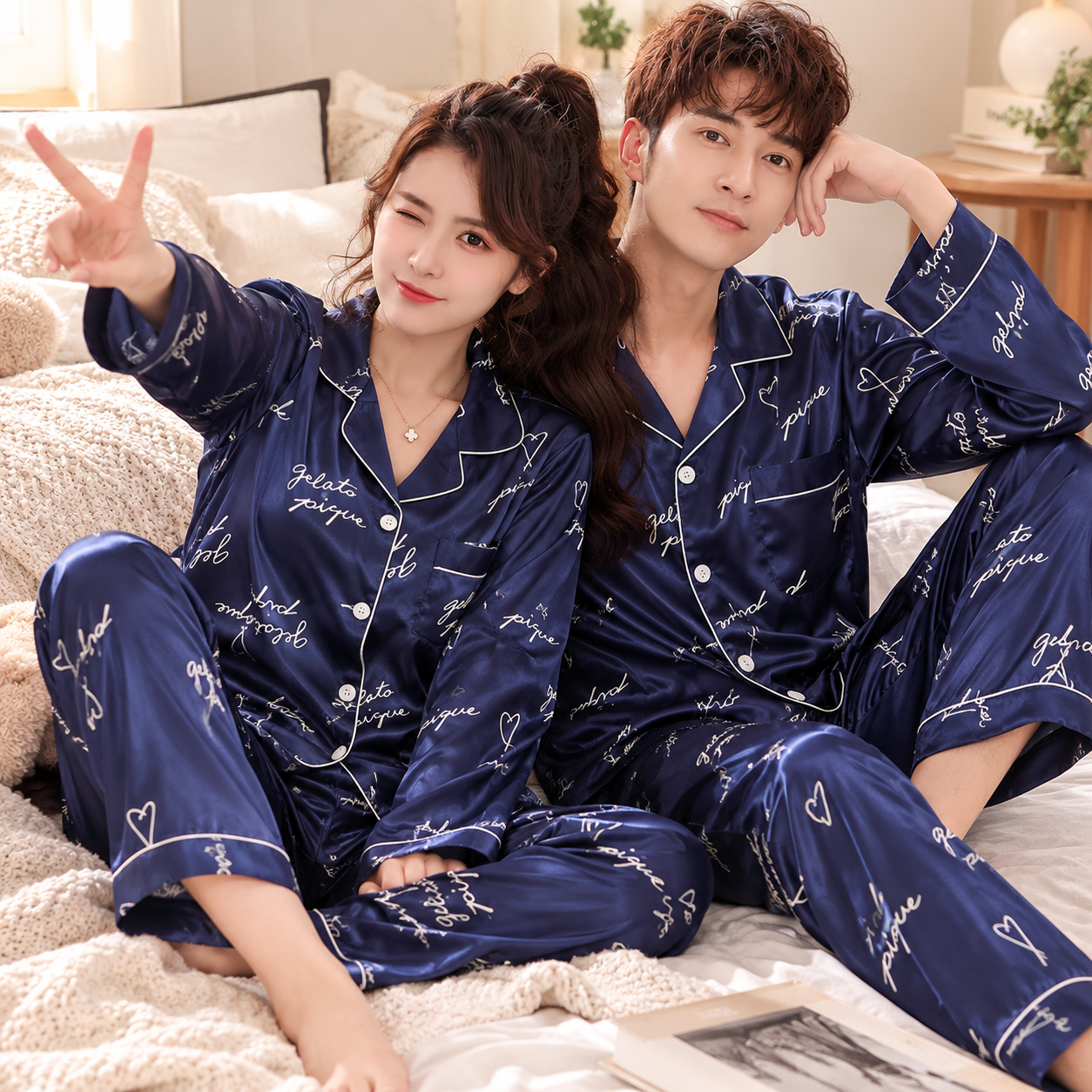 Design Christmas Couple Pajamas