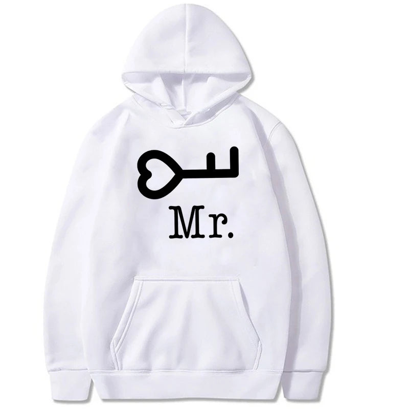 Mr and Mrs Couple Hoodies