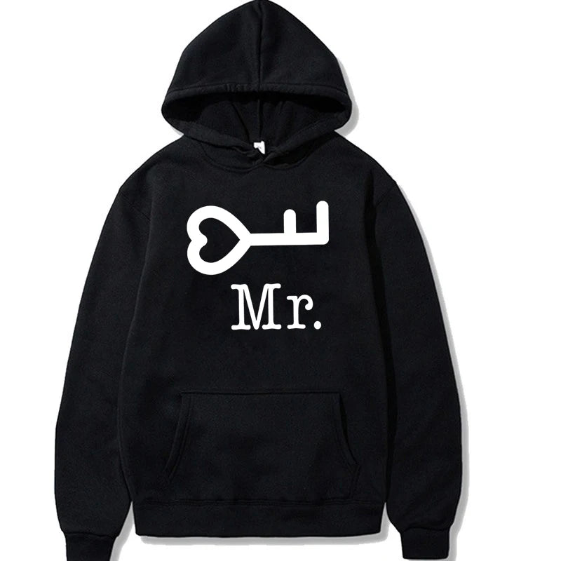 Mr and Mrs Couple Hoodies