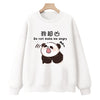 Panda Matching Sweatshirt for Couples