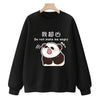 Panda Matching Sweatshirt for Couples