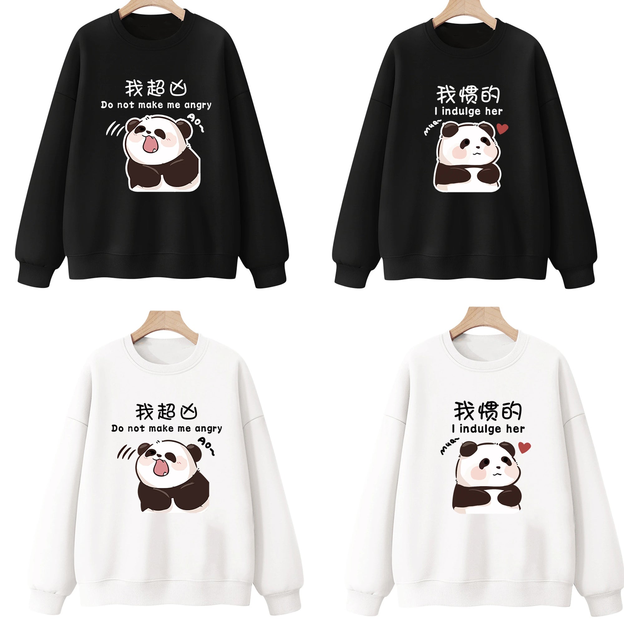 Panda Matching Sweatshirt for Couples