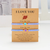 Promise Bracelets for Couples
