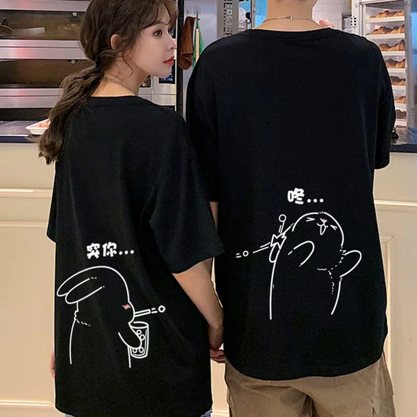 Rabbit Funny Couple Shirts | My Couple Goal