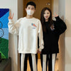 Rabbit Matching Couple Sweatshirts