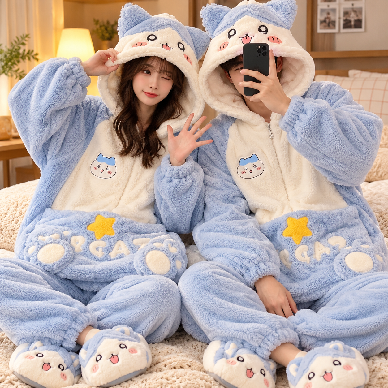 Couple Onesies Cat Dream