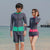 Surf wetsuit for Couples