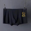 Teddy Couple Underwear Set