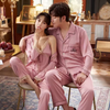 Valentines Couples Pajamas