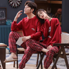 Valentines Day Pajamas for Couple