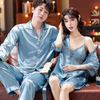 Valentines Pajamas for Couples