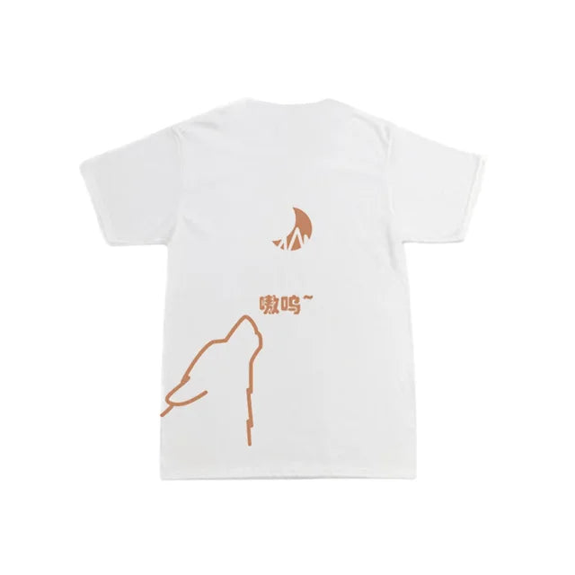 Wolf Cute Couple Shirts