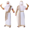 Zeus Couple Costume