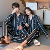 Couples Pajamas Set Stripe