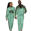 Couple Matching Jogger Set