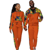 Couple Matching Jogger Set