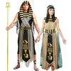 Egyptian Halloween Costume Couple