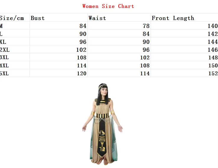 Egyptian Halloween Costume Couple