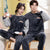 Matching Sleepwear for Couples