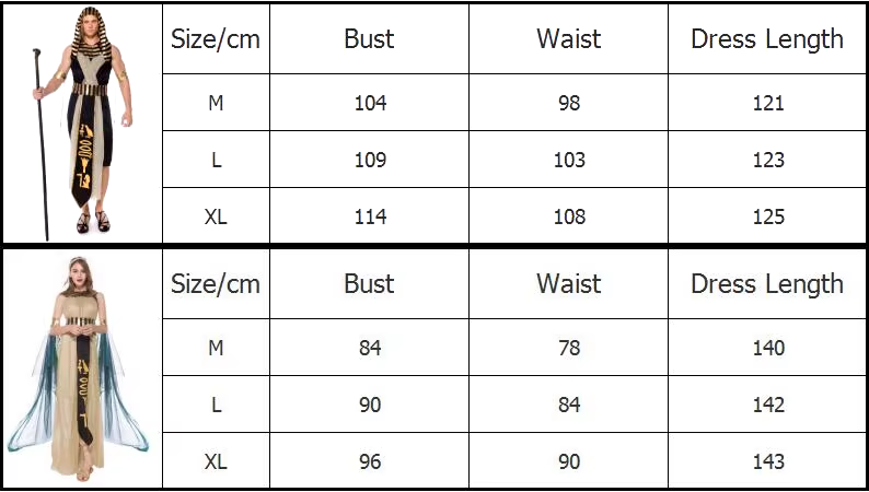 Egyptian Halloween Costume