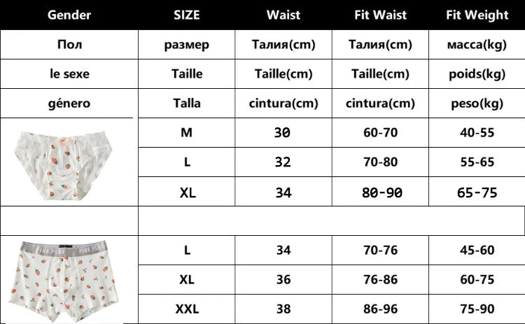 Couples Pineapple Underwear