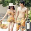 Couples matching swimsuits